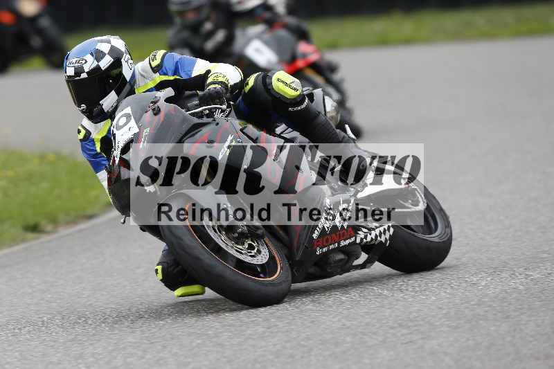 /35 26.07.2025 Speer Racing ADR/RC Girls Camp/30